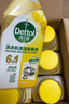 滴露（Dettol）洗衣機清洗劑250ml金裝版檸檬滾筒波輪洗衣機深度清潔劑除垢殺菌 曬單實拍圖