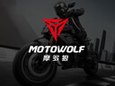 摩多狼（MOTOWOLF）摩托車(chē)頭套夏季冰絲男面罩女四季防曬擋風(fēng) FM1-B頭套長(cháng)款 黑色 曬單實(shí)拍圖