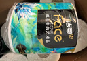 潔柔有芯卷紙 藝術(shù)油畫(huà)Face4層200克*27卷 實(shí)惠 衛生紙卷筒紙紙巾整箱 曬單實(shí)拍圖