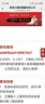DL胖東來(lái)【一洗自然黑】烏斯曼草洗發(fā)皂何首烏側柏葉中藥手工烏發(fā)皂 1盒【體驗裝】溫和清潔不傷頭皮 曬單實(shí)拍圖