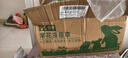 潔西私房兔糧2.5kg 苜蓿草1kg 全階兔糧 寵物兔子飼料提摩西草 曬單實(shí)拍圖