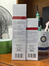 薇諾娜極潤保濕水乳2件套（柔膚水120ml+乳液50ml）【臨期清倉】 曬單實(shí)拍圖