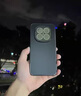 如麟【冰感散熱】適用紅米note15Pro手機(jī)殼小米R(shí)EDMI Note15全包鏡頭保護(hù)套pro+軟邊超薄磨砂防摔外殼 【石墨黑】電鍍邊框-磨砂背板-全包鏡頭 紅米note15pro 曬單實(shí)拍圖