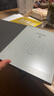科大訊飛智能辦公本X5/X5 Pro電子書閱讀器 10.65英寸電紙書墨水屏平板 會(huì)議記錄本電子筆記手寫記事本MT33 【旗艦新品】X5 Pro版-水墨藍(lán)【6+128G】 加贈(zèng)保護(hù)套+筆芯+書城會(huì)員 曬單實(shí)拍圖