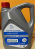 別克（Buick）原廠防凍液冷卻液-36℃ 4L 君威GL8英朗君越昂科威凱越威朗昂科拉 曬單實(shí)拍圖