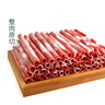 國(guó)產(chǎn)原切肥牛卷1kg 曬單實(shí)拍圖