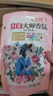 立白洗衣液大師香氛持久留香除菌除螨去異味 【清潔套裝】7件裝 曬單實(shí)拍圖