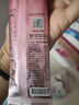 美膚寶美白隔離防曬霜SPF50+小粉管40g提亮防曬戶(hù)外防水防汗女學(xué)生軍訓 曬單實(shí)拍圖