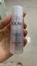 玉蘭油（OLAY）小白瓶超抗美白水抗糖減黃保濕爽膚水感透白精華柔膚水女友禮物 【嘗鮮】美白水50ml 曬單實拍圖