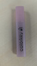 Color Key珂拉琪七夕迷你唇露禮盒唇釉唇彩口紅送女友送老婆禮物不易沾杯 曬單實拍圖