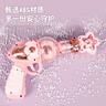 恩貝家族兒童玩具槍3-6-8-12歲聲光女孩手槍高級仿真熗電動(dòng)魔法棒生日禮物 曬單實(shí)拍圖