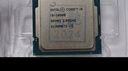英特爾（Intel）10代 酷睿i3 i5 i7 i9 全系列處理器 10400F 10600kf 拆機散片CPU i3-10100【散片】 曬單實(shí)拍圖