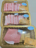 【有機(jī)】直隸冰鮮黑豬嫩里脊肉 350g 曬單實(shí)拍圖