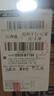 海爾（Haier）電視機新品S60C PRO系列國家補貼6+64G 全通道240HZ高刷 杜比音效雙頻WiFi6 護眼游戲平板電視機 65英寸 新品上市+一級能效+4K超高清+家庭護眼 新品推薦 曬單實(shí)拍圖