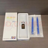 潰速寧液體敷料 口腔潰瘍 口腔小創(chuàng  )口 創(chuàng  )面保護層 擦傷 切割 口腔牙齦外 一盒2ml 一盒2ml 曬單實(shí)拍圖