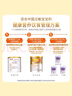 美贊臣（MeadJohnson）港版安敏健1段深度水解嬰幼兒奶粉 400g 0-12個(gè)月 LGG 蛋白低敏 曬單實(shí)拍圖
