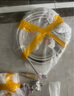 云然304不銹鋼波紋管4分6分1寸熱水器冷熱連接進(jìn)水管防爆金屬軟管馬桶 4分特厚10米 贈304帽墊片卡簧各20個工具一套 曬單實(shí)拍圖