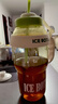 【京東物流】水杯冰霸吸管杯高顏值學(xué)生茶水分離大容量杯子 肚肚杯1個(gè)-淺綠色 曬單實(shí)拍圖