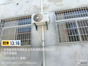 海信新風空調(diào)深睡寶X3Plus 大1.5匹 大新風量烘房除醛潔凈空氣 國家補貼20%空調(diào)掛機KFR-35GW/X300U-X1 曬單實拍圖