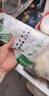 生活日用手套家用防護透明手套 一次性薄膜手套家務(wù)袋裝款防油 100只裝【一次性手套】*4袋 適合正常手的男生（L-100型） 曬單實拍圖
