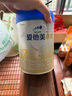 愛他美卓傲  800g 卓萃升級(jí)版 新國標(biāo)嬰幼兒配方奶粉 2段1罐（6-12個(gè)月）27年2月 曬單實(shí)拍圖