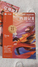 學(xué)而思快樂(lè )讀書(shū)吧 2025新版 一二三四五六年級上冊下冊和大人一起讀安徒生童話(huà) 格林童話(huà) 稻草人中國古代神話(huà) 山海經(jīng) 世界神話(huà)故事中國民間故事列那狐的故事 歐洲民間故事 北大名師精講課 五年級下冊4冊 曬單實(shí)拍圖