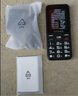 金立（Gionee）老年人手機4G全網(wǎng)通全新款老年機超長待機 大聲大字大按鍵學生按鍵功能機G510  黑色 曬單實拍圖