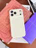 仄謄適用蘋(píng)果17Pro手機殼iPhone17ProMax新款iP17液態(tài)硅膠16Pro保護套max純色Air防摔15AI按鍵全包軟殼 【古董白】真液態(tài)硅膠丨安全無(wú)毒丨耐臟抗指紋 iphone 17 P 曬單實(shí)拍圖