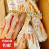 三明治早餐面包整箱蛋糕食品營養(yǎng)速食懶人解饞零食代餐開袋即食 培根火腿三明治12包 曬單實拍圖