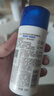 百雀羚（PECHOIN）維他命B5修護(hù)舒緩精華乳95ML保濕修護(hù)緊致敏肌品質(zhì)國貨送女友 曬單實(shí)拍圖