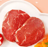 大希地母后恩點(diǎn)干凈配料天然香辛料兒童整切菲力SGS無(wú)抗牛排400g 8-11片 曬單實(shí)拍圖