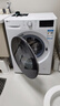 LG9公斤滾筒洗衣機(jī)全自動 475mm超薄機(jī)身 AI直驅(qū)變頻洗衣機(jī)家用小戶型 白 FCY90N2W國家補(bǔ)貼以舊換新 曬單實(shí)拍圖