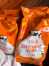 完達山（wondersun）優(yōu)巧貝能牛奶4段兒童成長(cháng)配方奶粉400g/袋 （3-6周歲適用兒童奶粉 優(yōu)巧1袋 曬單實(shí)拍圖