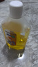 Solenal衣物消毒液高效除菌可配洗衣液使用孕嬰兒寶寶內衣內褲混洗1L西柚 曬單實(shí)拍圖