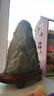 假一賠萬泰安石保真不切底主脈原石靠山石補角路沖鎮(zhèn)宅辦公室擺件 40-45斤隨機發(fā)貨 按重量發(fā)貨可聯(lián)系客服拍照片挑選 曬單實拍圖