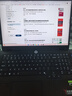 聯(lián)想拯救者Y7000P 2025 游戲筆記本電腦(i9-14900HX 16G 1T RTX5060 2.5K 240Hz 黑)國(guó)家補(bǔ)貼20% 曬單實(shí)拍圖