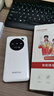 迅優(yōu)隨身wifi三網(wǎng)通充電寶款無線wifi6便攜式4G路由器網(wǎng)卡移動聯(lián)通電信無限制全國通用流量2025款5GXY 【升級版X7Pro】WIFI6三網(wǎng)通10000毫安 不限速不虛標月享1500G流量 曬單實拍圖