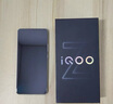 vivo  iQOO Z9 【國家補貼】8GB+256GB 曜夜黑 6000mAh 藍海電池 第三代驍龍 7 電競手機 曬單實(shí)拍圖