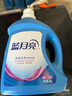 藍月亮 深層潔凈洗衣液 薰衣草香 2kg瓶*2+1kg瓶全瓶裝 強效去污易漂洗  曬單實(shí)拍圖