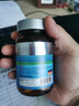 MOSLATE德國進(jìn)口幽門螺旋桿菌益生菌 羅伊氏乳桿菌 口臭腸胃便秘成人 曬單實拍圖