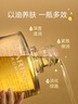 嬌韻詩身體護理油100ml緊致彈潤淡紋天然調(diào)和SPA護膚品七夕禮物送女友 曬單實拍圖