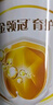 伊利金領(lǐng)冠育護(hù)【5倍DHA好腦力】嬰兒奶粉1段(0-6個月)900g 曬單實拍圖