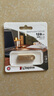 金士頓（Kingston）128GB USB3.2 Gen 1 U盤 DTSE9G3 金屬U盤 讀速220MB/s 寫速100MB/s 學習辦公投標電腦車載通用 曬單實拍圖