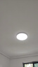 TCL吸頂燈led臥室燈具全屋燈飾陽臺(tái)餐廳現(xiàn)代簡約三防燈42W白光包安裝 曬單實(shí)拍圖