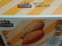 三只松鼠雞胸肉1000g/箱低脂高蛋白即食健身減代餐速食雞胸脯肉休閑零食 曬單實拍圖