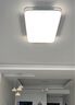 ARROW箭牌 大客廳燈臥室燈具吸頂燈具北歐餐廳燈陽臺(tái)【包安裝】 曬單實(shí)拍圖