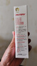 恐龍醫(yī)生（PROTEFIX）兒童牙膏1-2-3-6歲無(wú)氟溫和0添加含鈣固齒防蛀嬰兒寶寶牙膏 曬單實(shí)拍圖