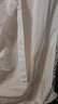 對(duì)白×馮瑋藝術(shù)家聯(lián)名氣質(zhì)V領(lǐng)無袖連衣裙女2025夏季新款顯瘦長裙 氧氣白 S 曬單實(shí)拍圖