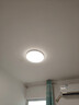 歐普（OPPLE）吸頂燈臥室燈具可調(diào)光LED照明燈飾簡約大氣高顯色護眼冰玉 包安裝 曬單實拍圖