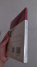 大家小書(shū)系列 墨子與墨家 曬單實(shí)拍圖
